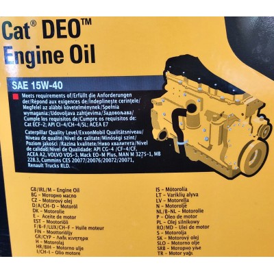 Diesel Engine Oil DEO Caterpillar 15W40 3E-9901 5L