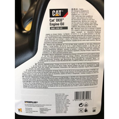 Diesel Engine  Oil DEO Caterpillar  15W40 3E9840 208L 3E 