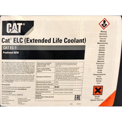 CAT Extented Life Coolant 205-6612 - 5L